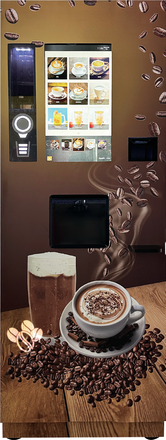 IMT kaffemaskin med skjerm – leverandørens produktbilde